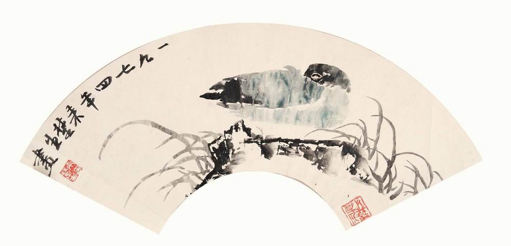 a来楚生-1（17.5-52扇片.jpg