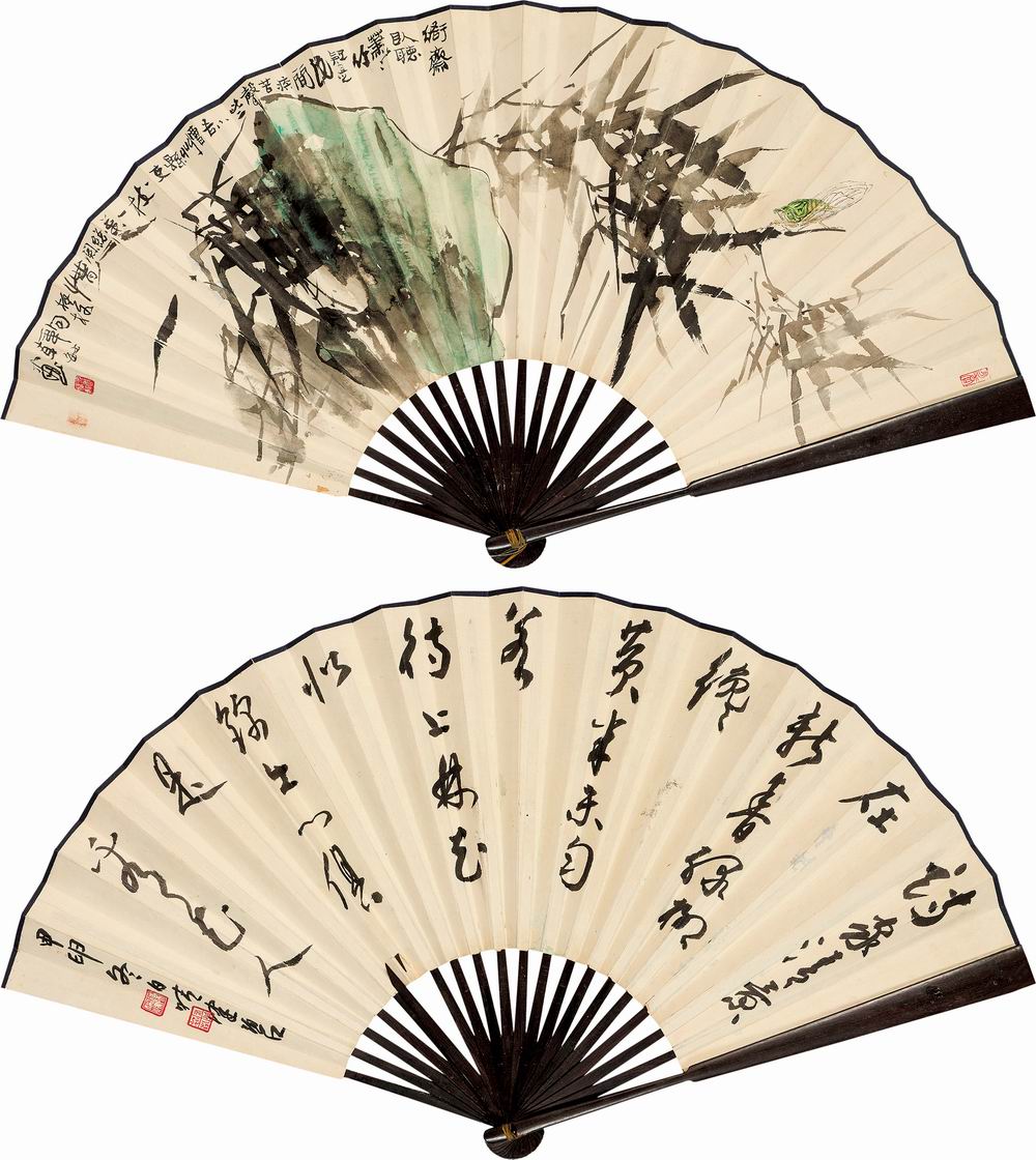 韩敏、陈佩秋-1-8（20×58 cm.成扇.jpg