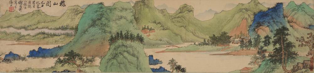 谢稚柳-9（17×73cm原绢镜.jpg
