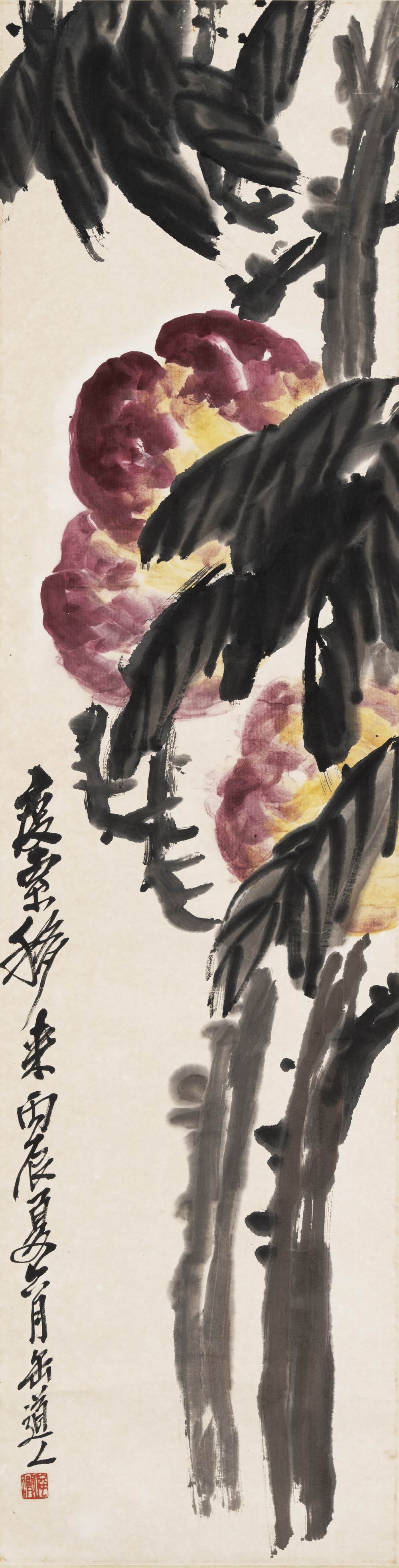 吴昌硕-8-8（105.5×27.3cm轴.jpg