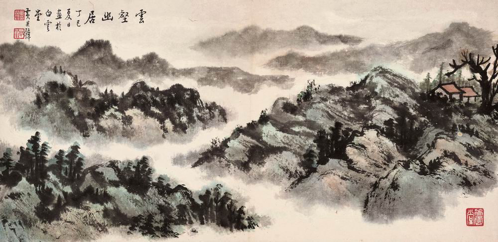 黄君璧-3-8（29×59 cm原镜.jpg