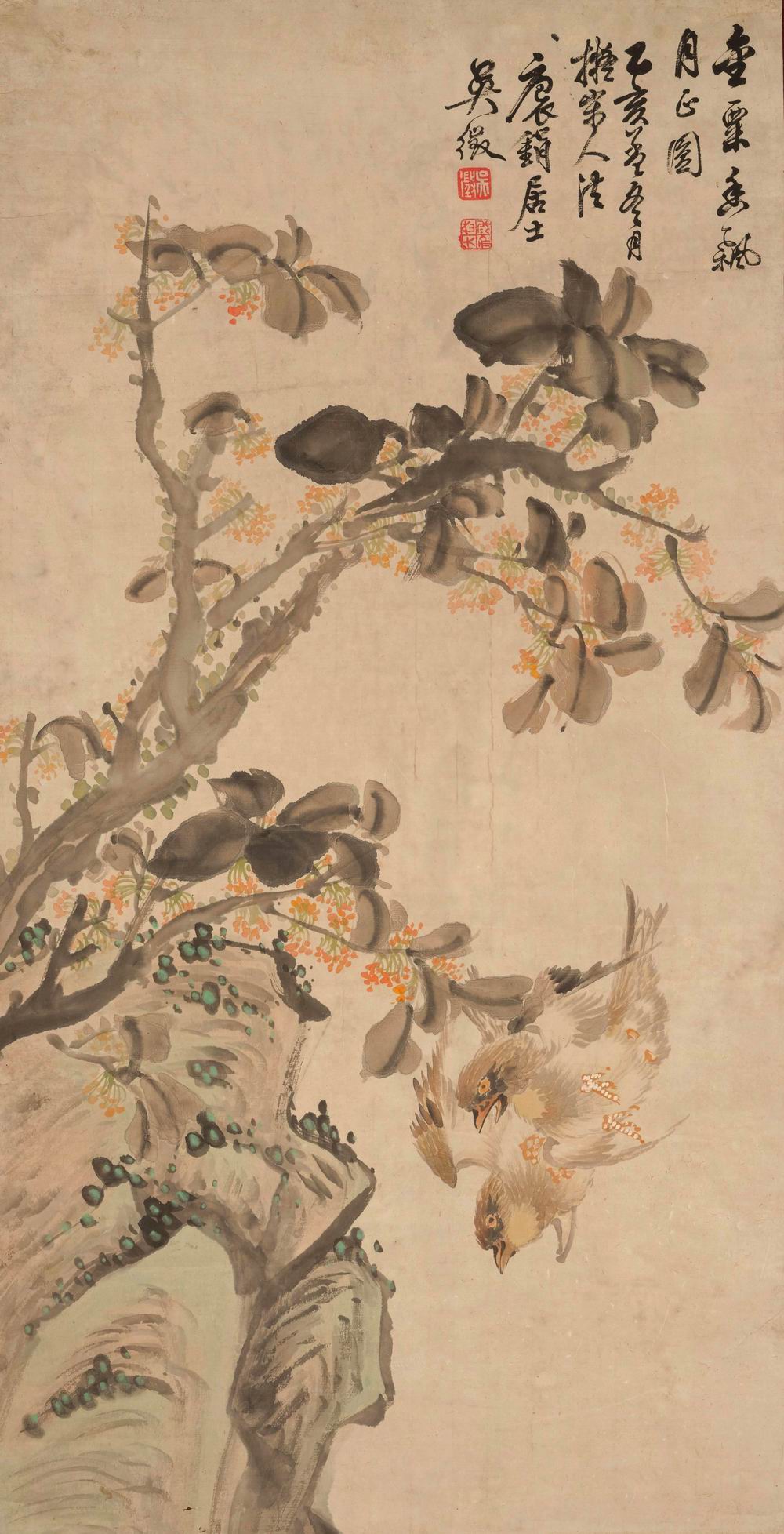 吴徵-4-8（74×38cm原轴.jpg
