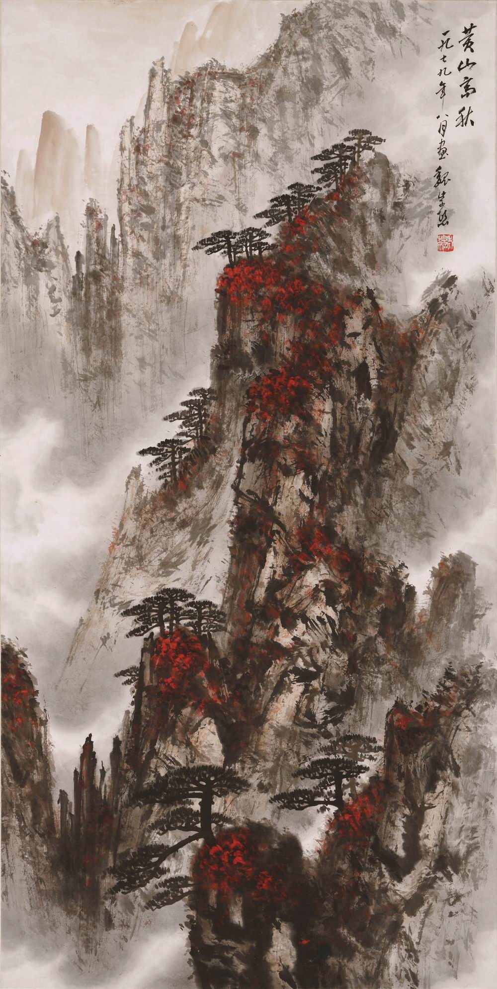 魏紫熙-5-8（103×51cm原轴.jpg