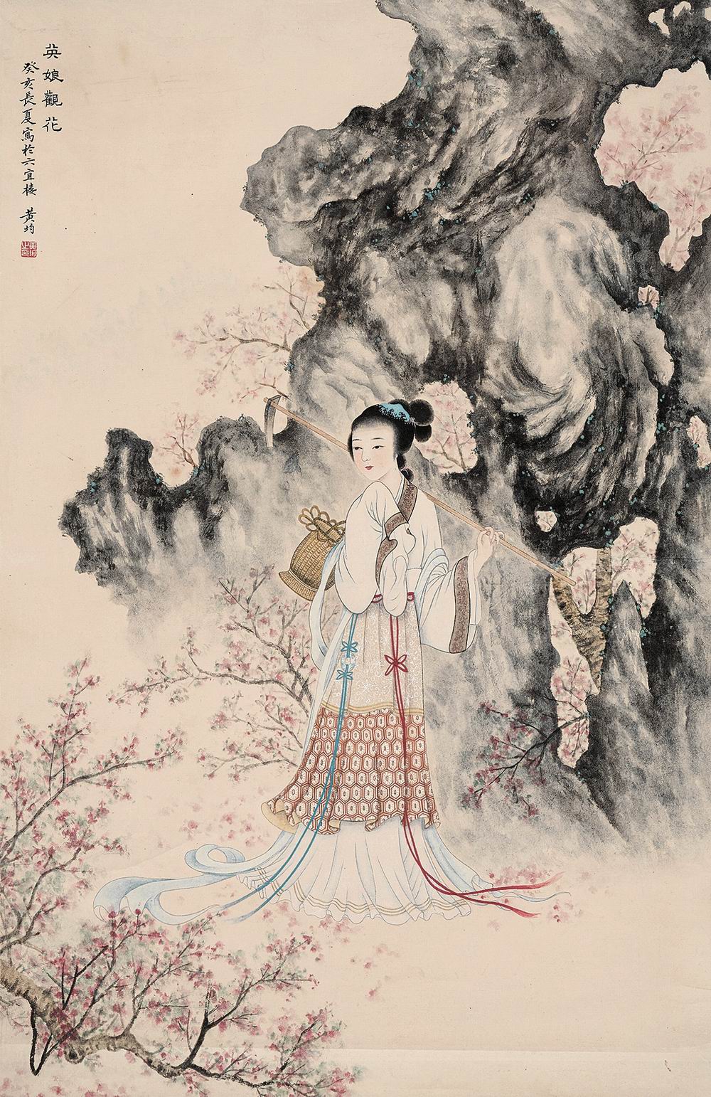 黄均-9-8（69×46 cm原轴.jpg