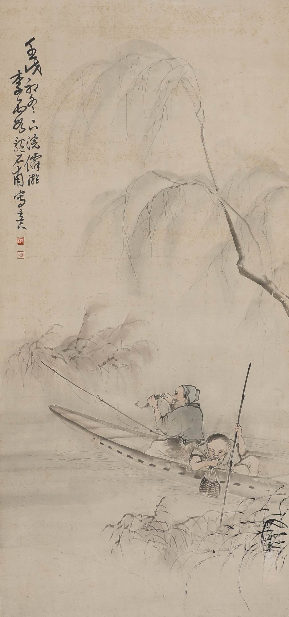 李霞-1-8（127x58cm原轴.jpg