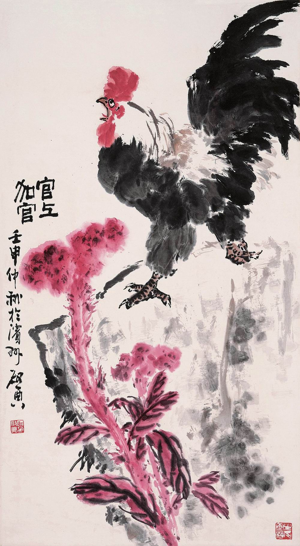 乍启典-6-8（99×55 cm轴.jpg