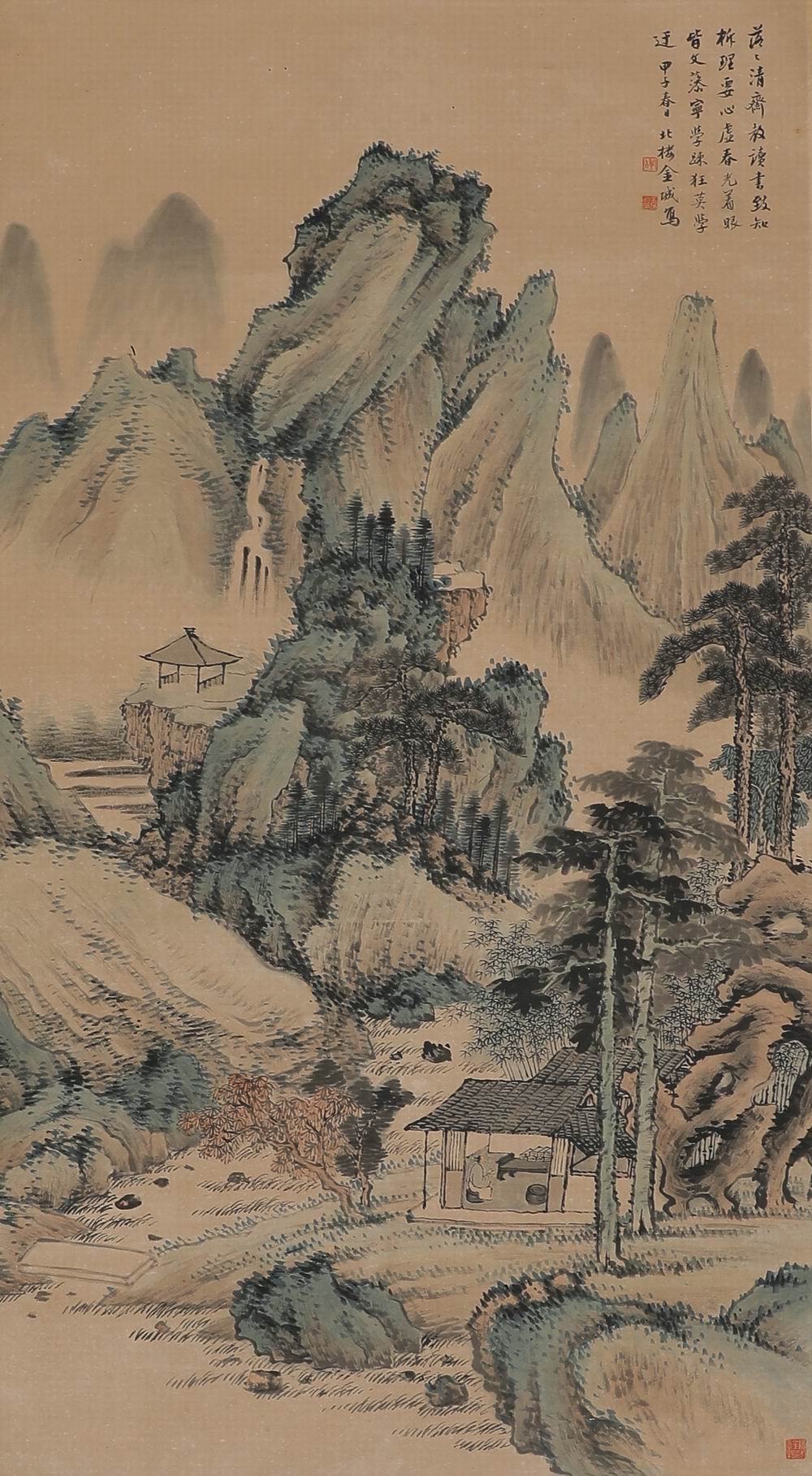 金城-11-8（148x80原镜.jpg