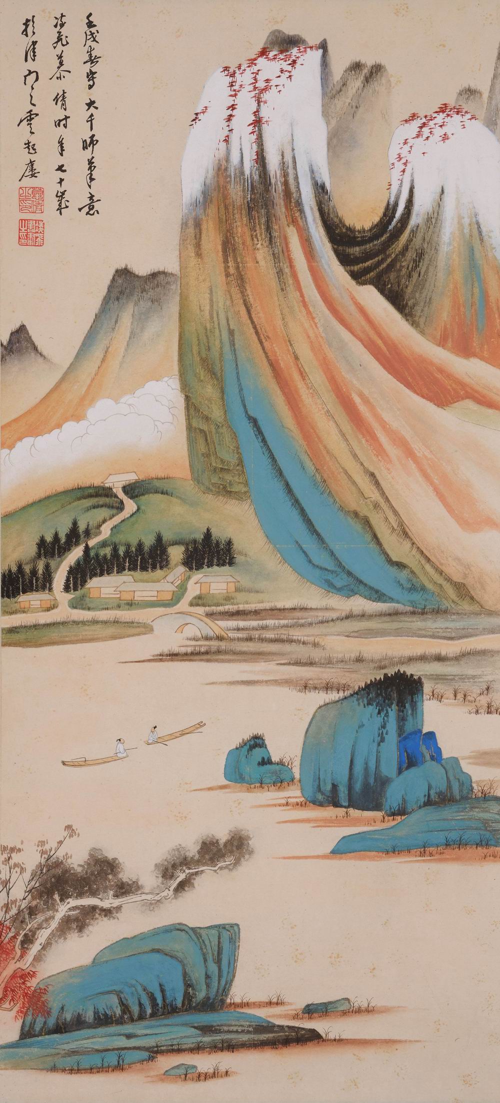 慕凌飞-3-8（90×40cm轴.jpg