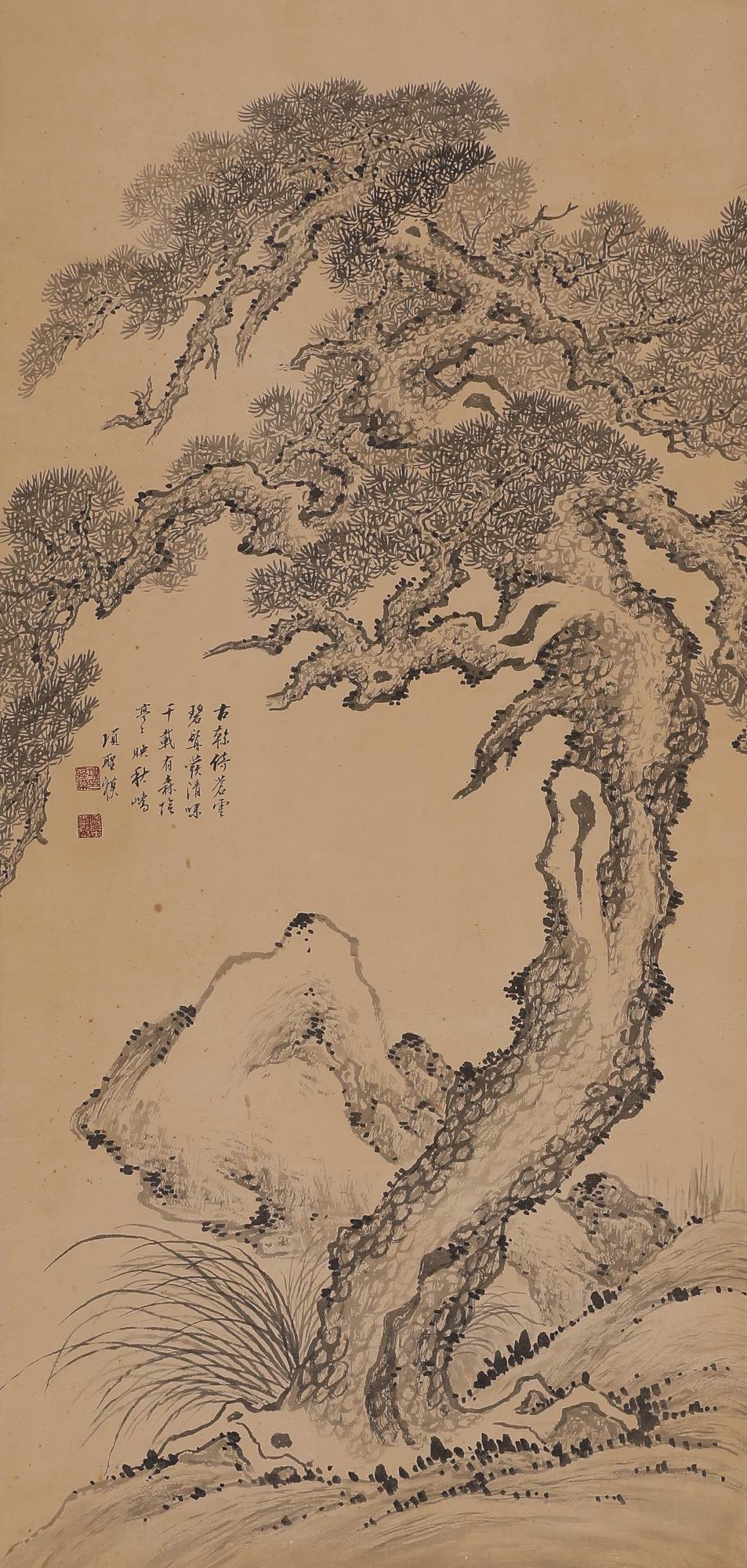 项圣谟-4-8（122x57绢轴.jpg