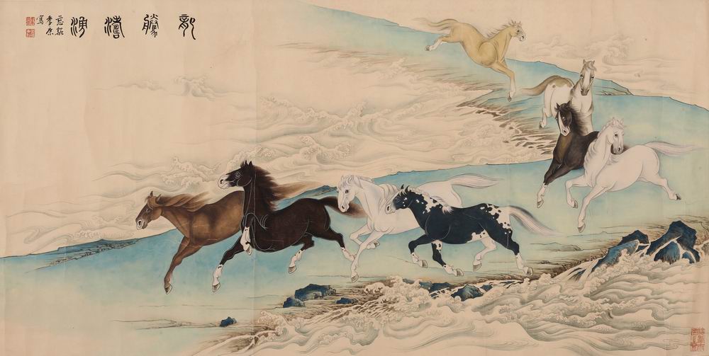 季康-1（60x120镜.jpg