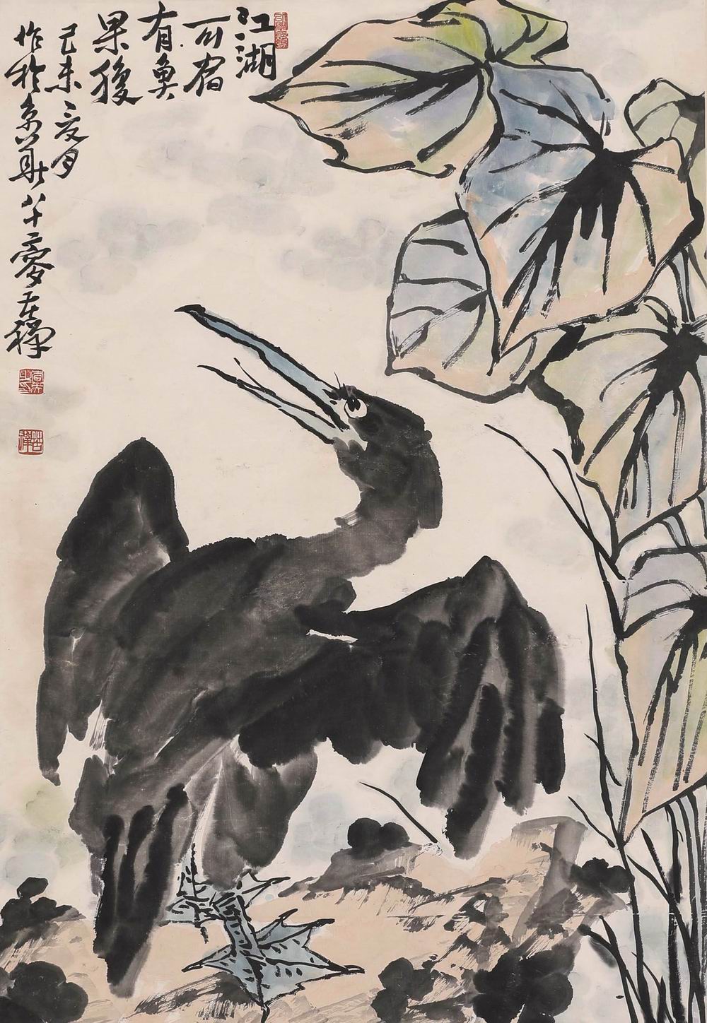 李苦禅-17-8（106x42原轴.jpg