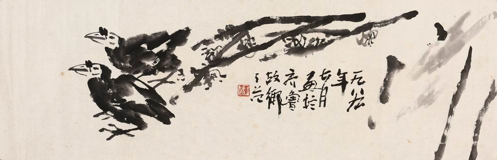崔子范-13（40x124镜.jpg