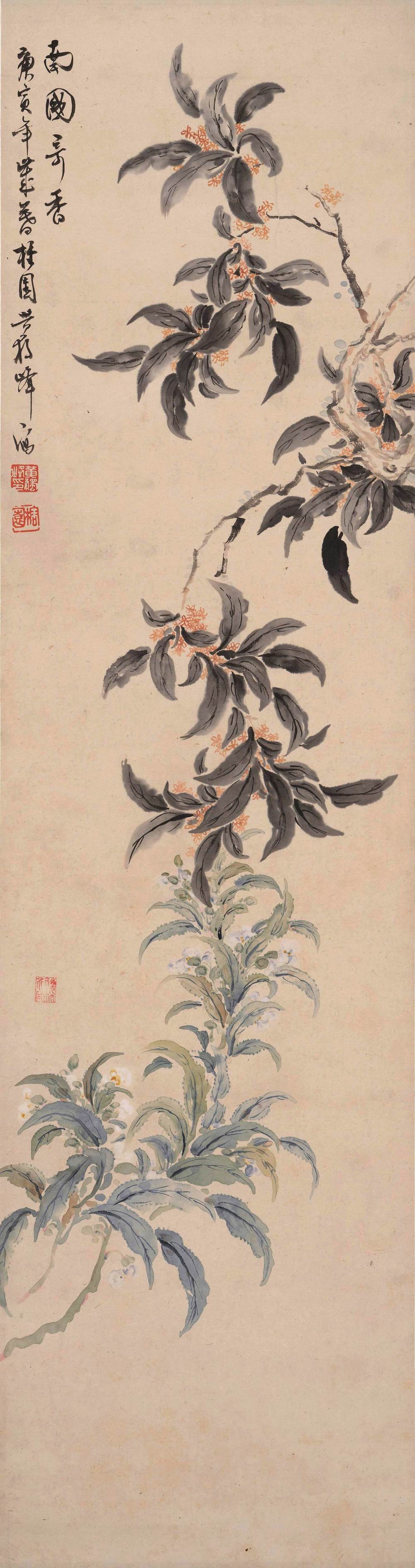 黄独峰-4-8（115×29cm轴.jpg