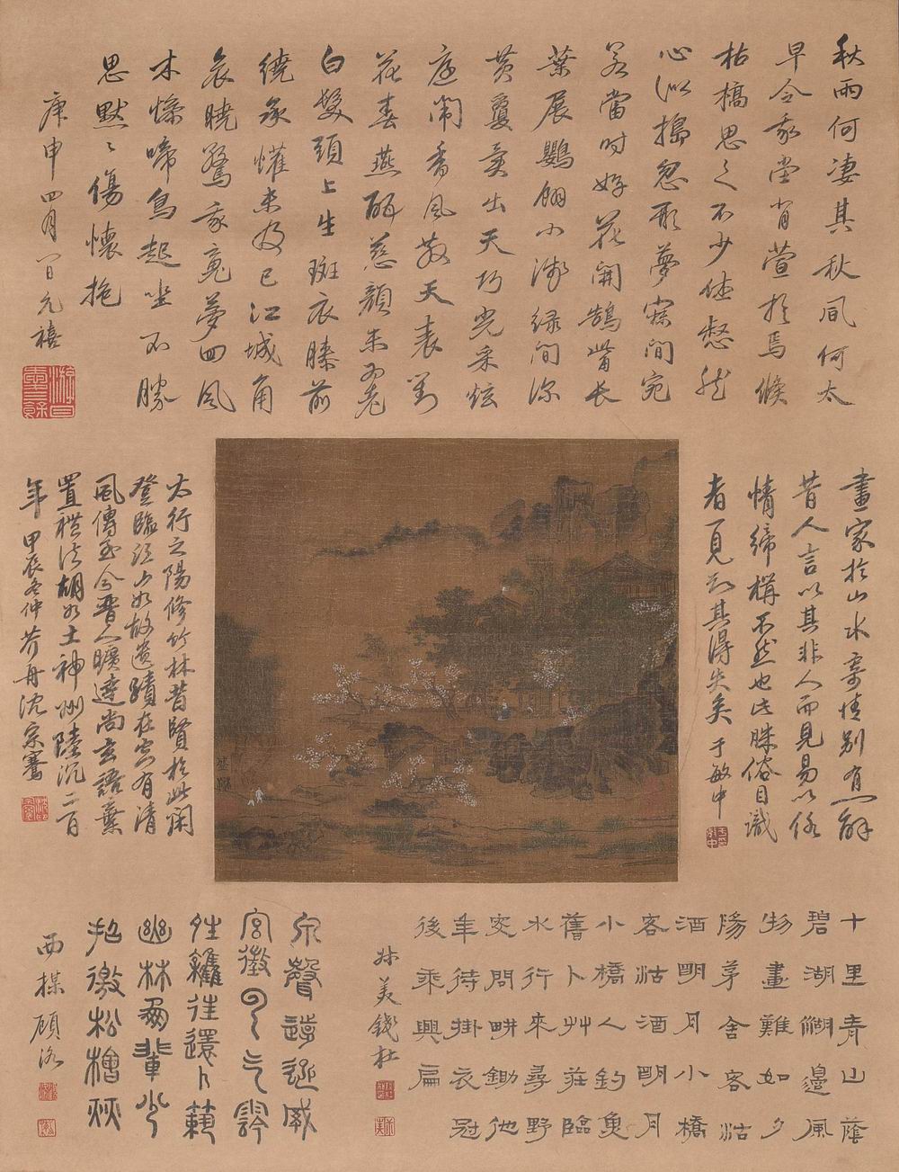 a盛懋-1-8（29×30cm原镜.jpg