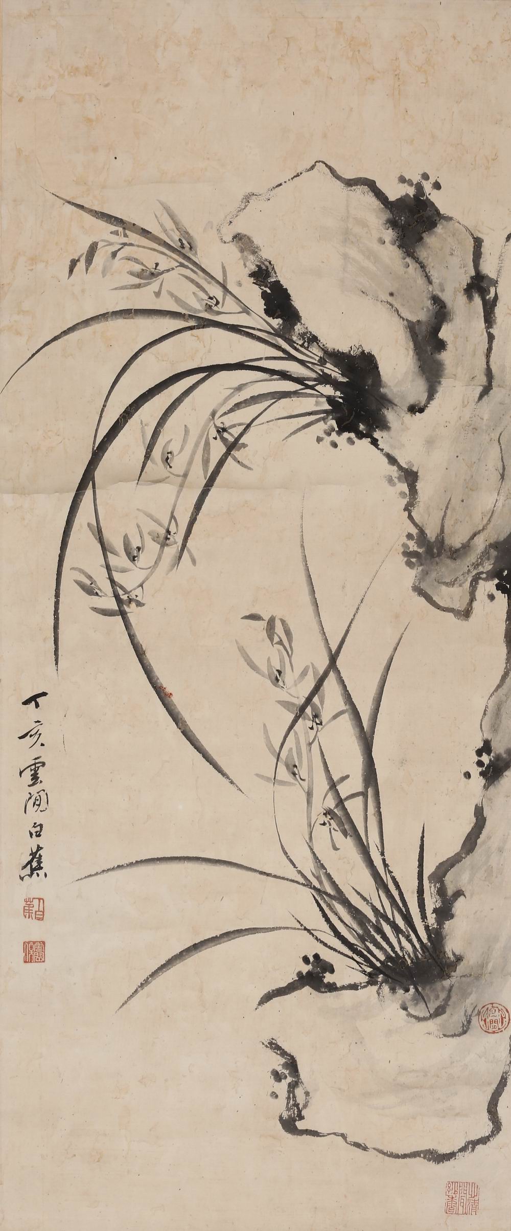 白蕉-4-8（88x36原轴.jpg