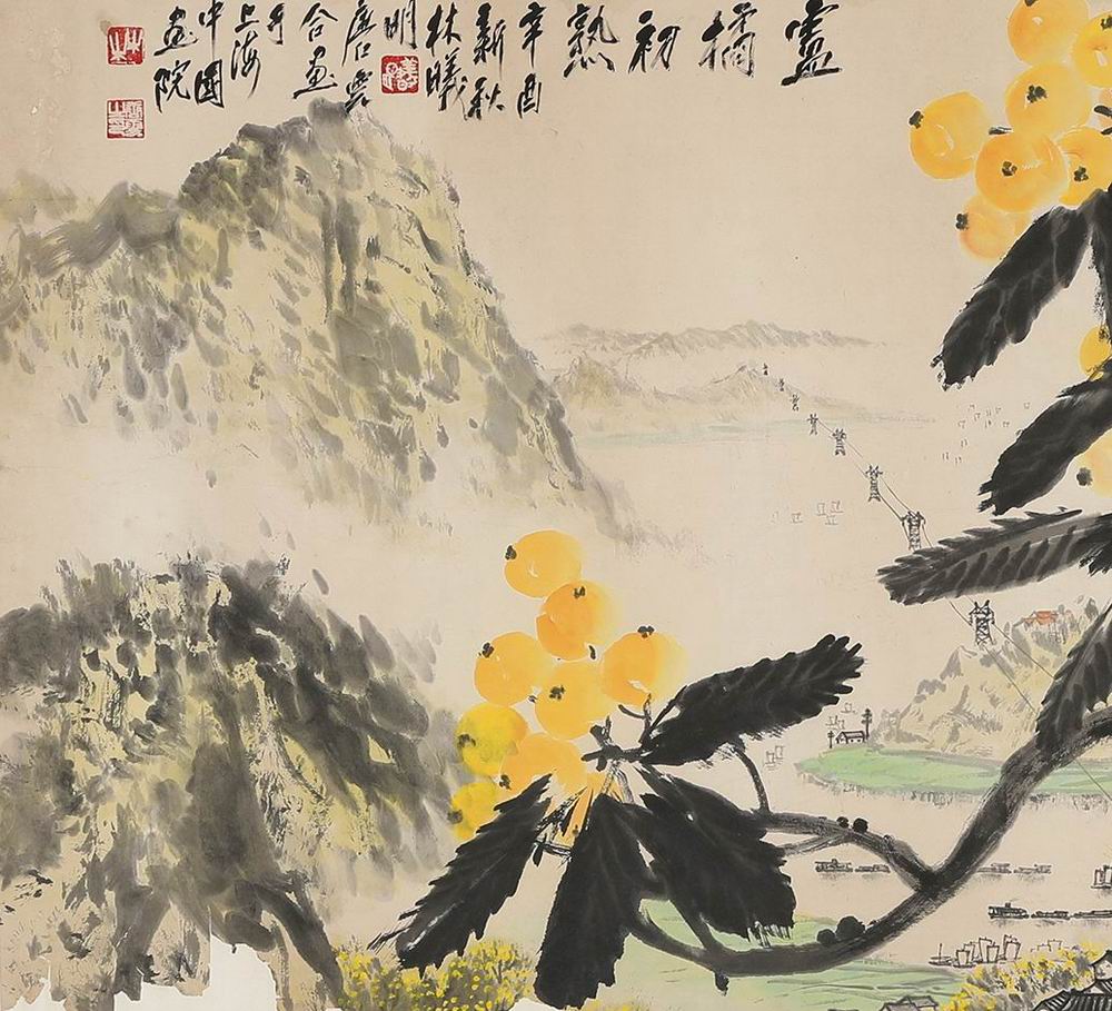 唐云 林曦明-20-8-1（61x129cm横轴.jpg