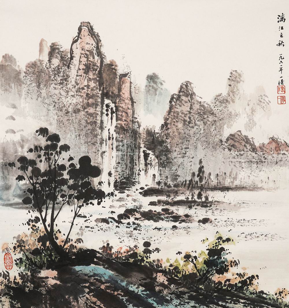 a陶一清-7-8（65.5×61cm镜.jpg
