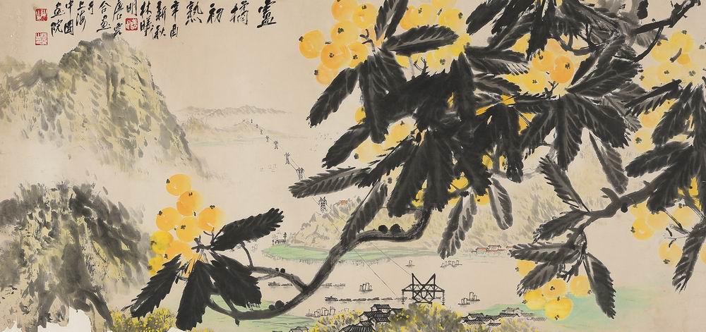 唐云 林曦明-20-8（61x129cm横轴.jpg