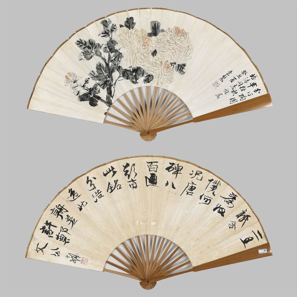 程十发 邓怀农-2-8（19x60双面成扇.jpg