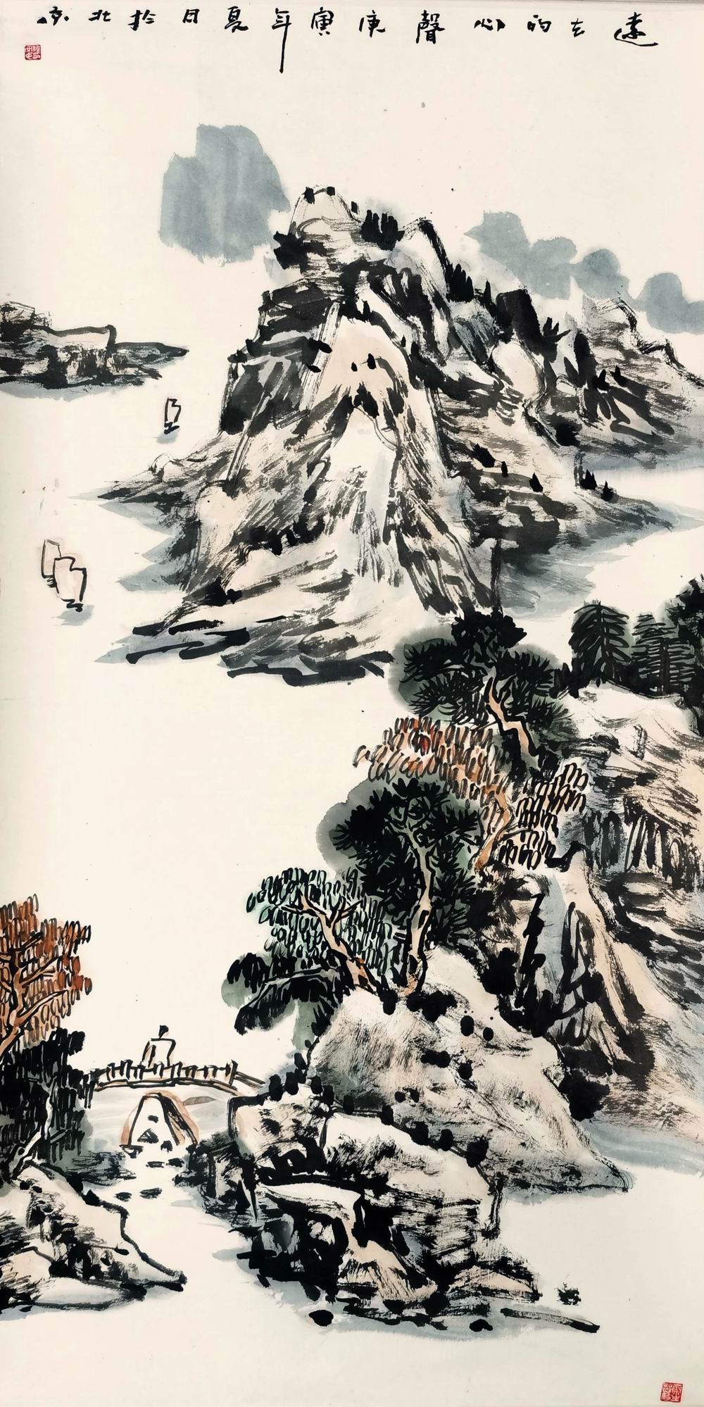 a程安中-3-8(136-68托.jpg