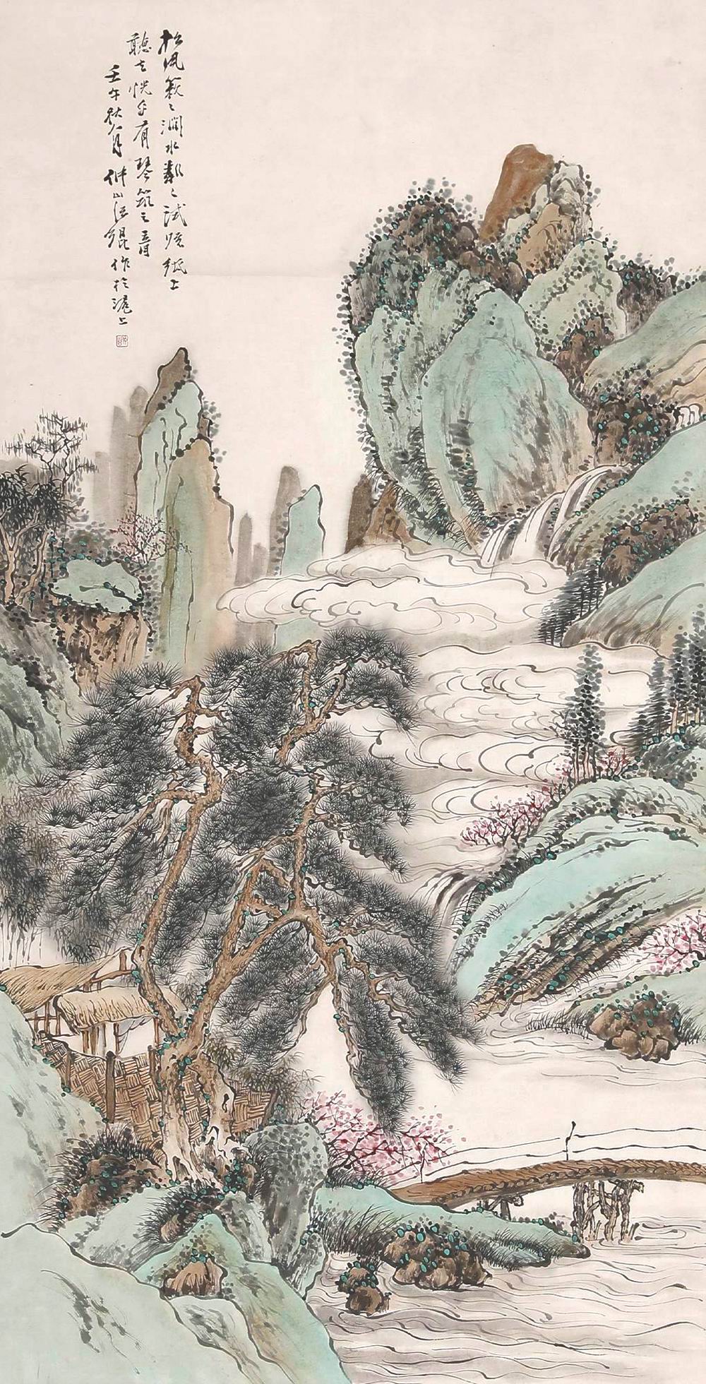 a汪琨-3-8（136x69cm原装.jpg