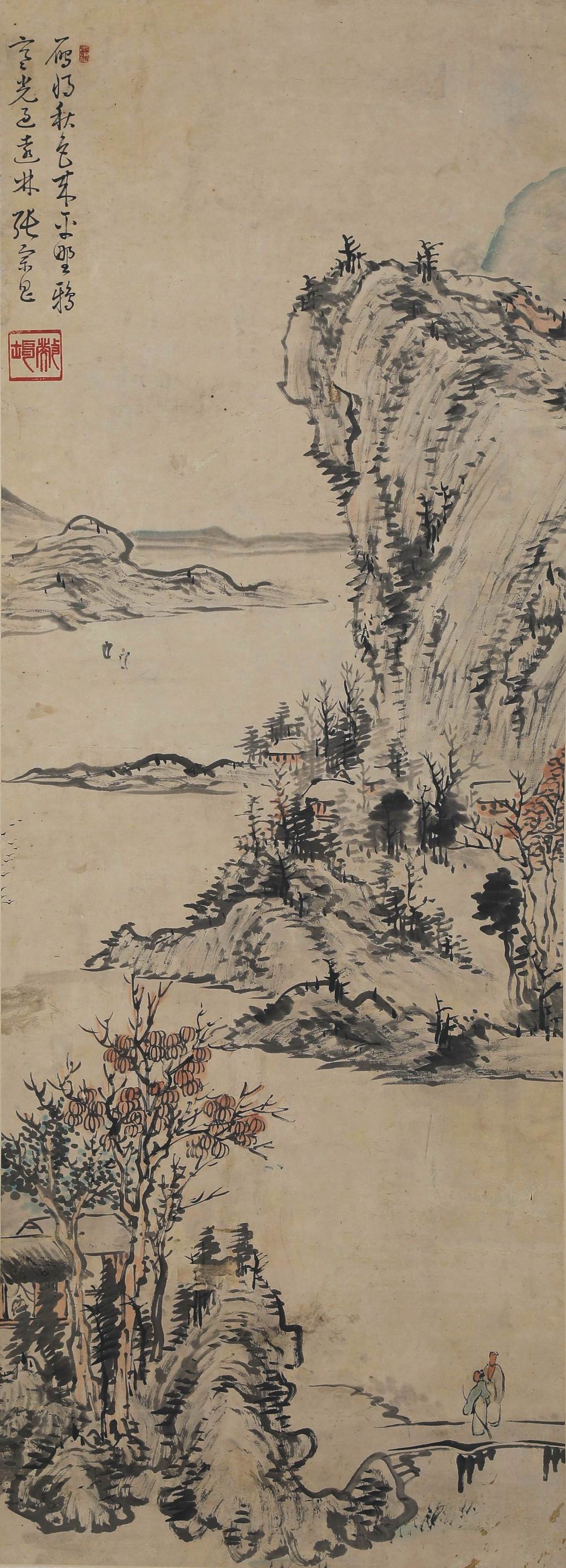 张宗昌-1-8（129x46.5cm轴.jpg