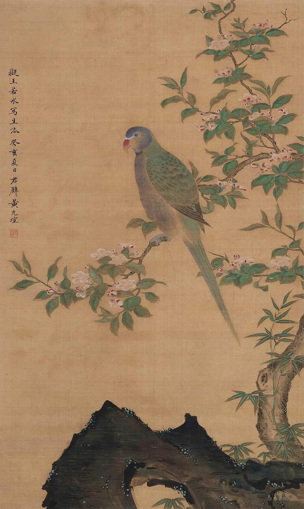 黄君璧-11-8（68-41轴.jpg