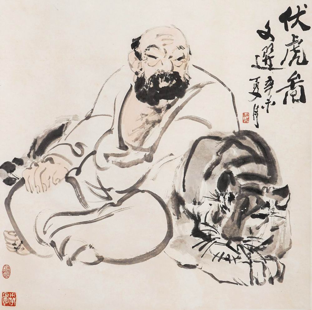 a汤文选-2-8（68-68原轴.jpg