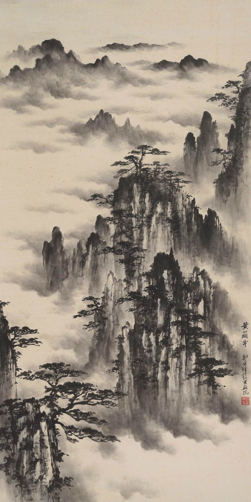 郭传璋-9-8（137x69cm镜.jpg