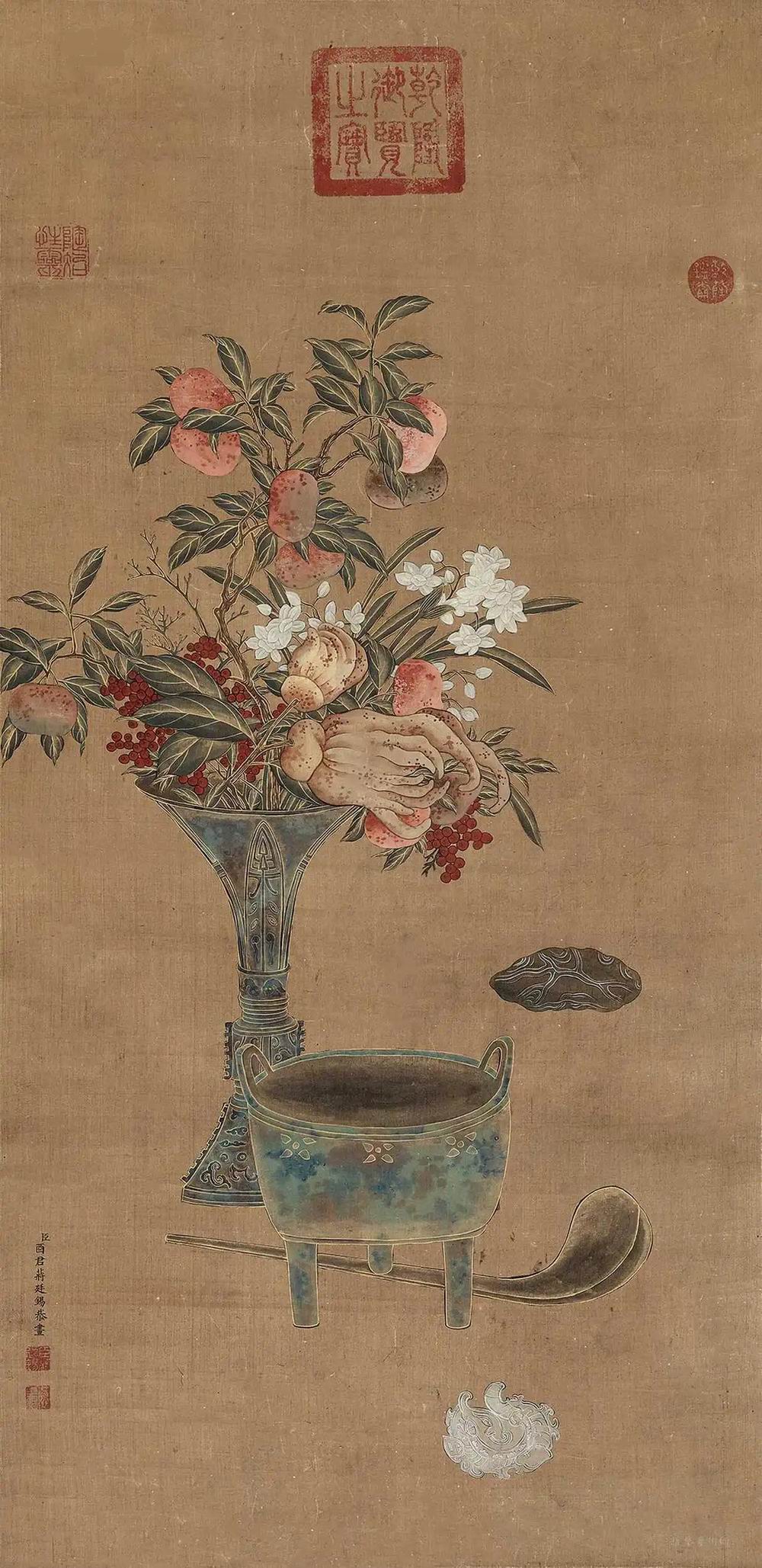 蒋廷锡-7-8（98-48绢轴.jpg