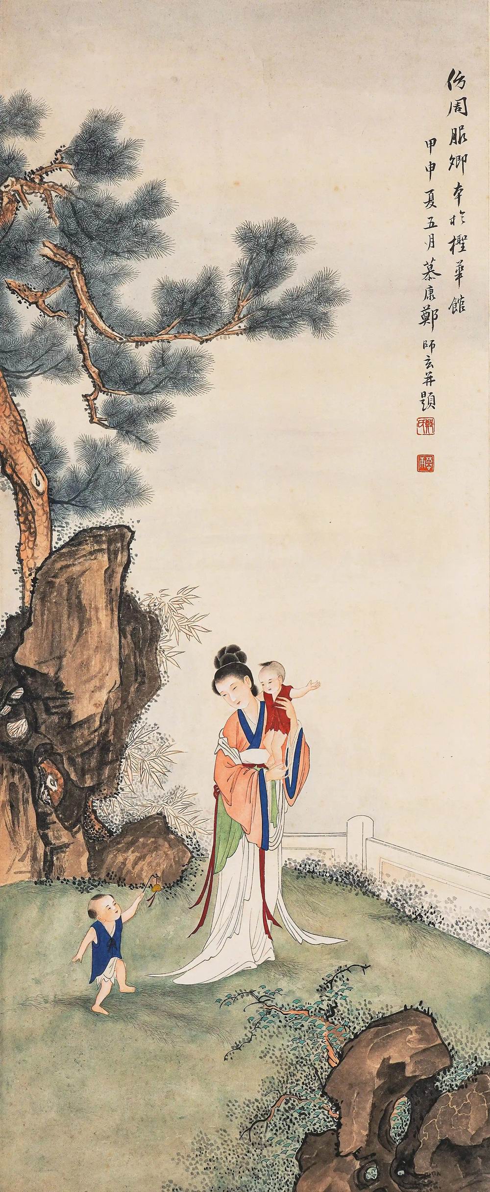 a郑慕康-1-8（88-36轴.jpg