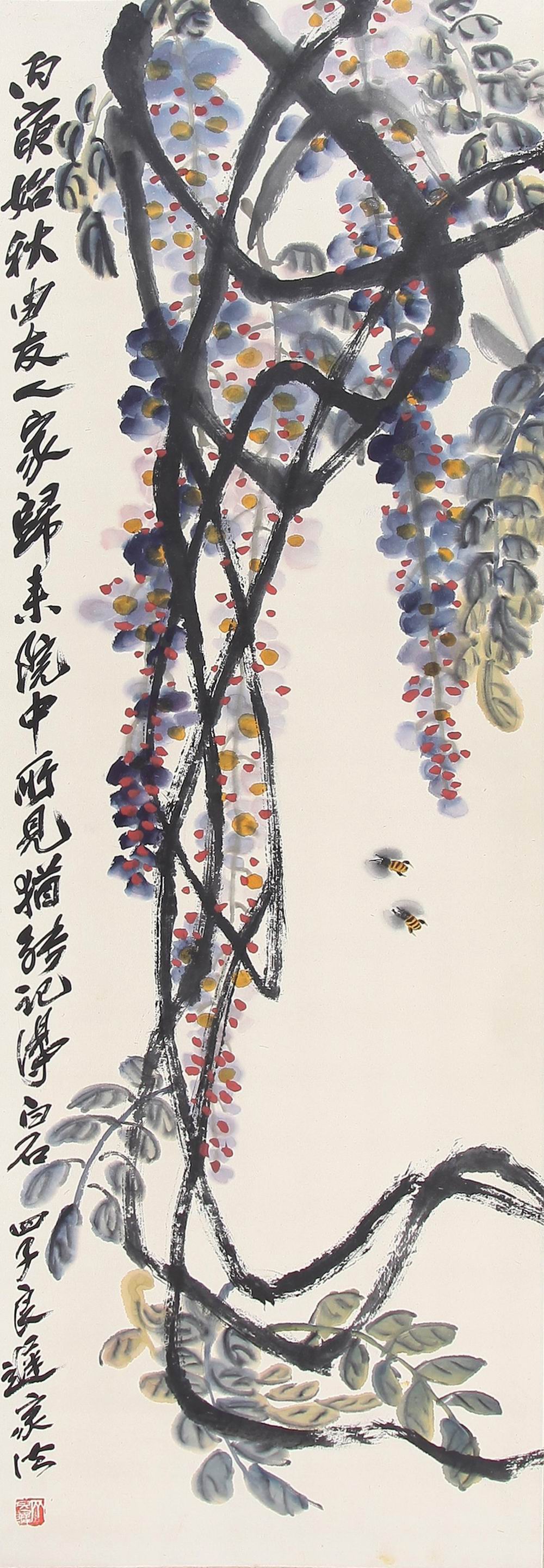 a齐良迟-1-8（100-33cm日轴.jpg