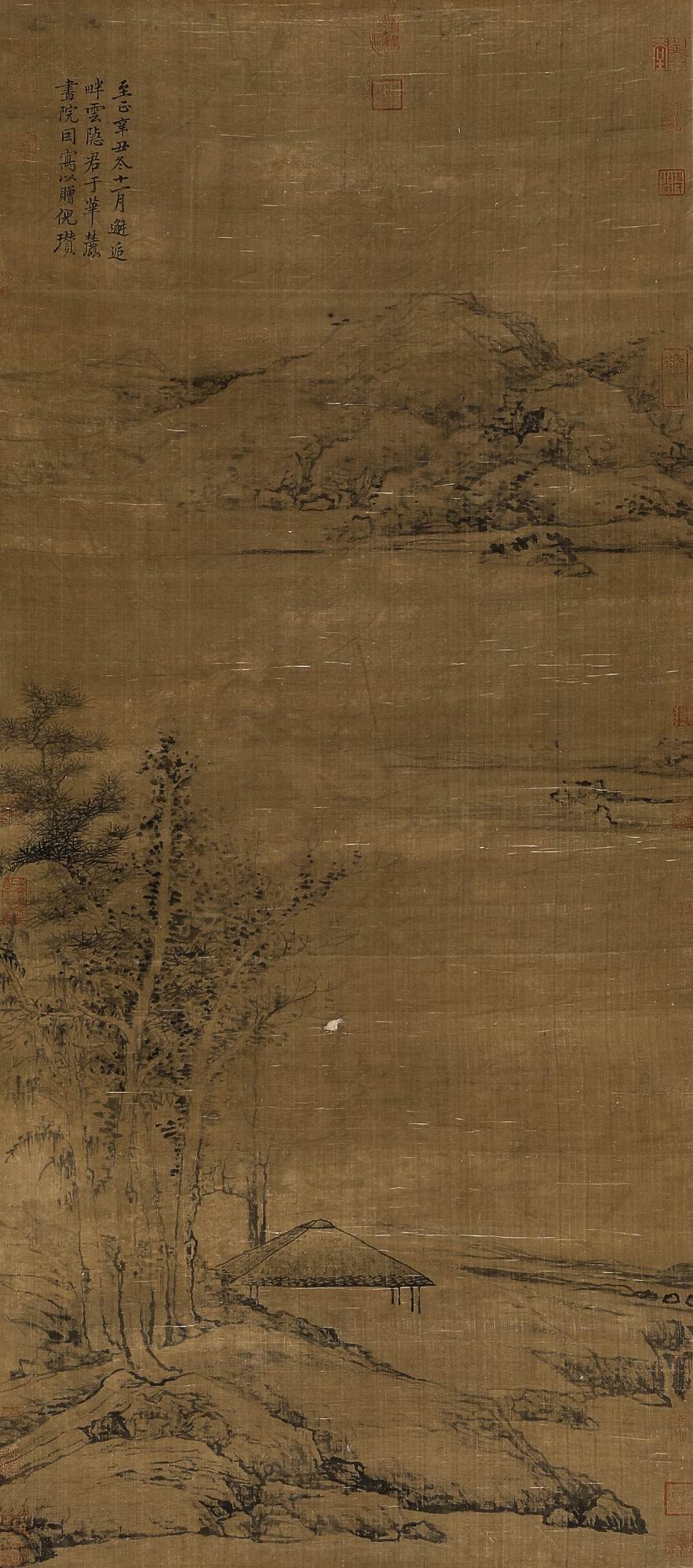 倪瓒-3-8（147x66捐轴.jpg