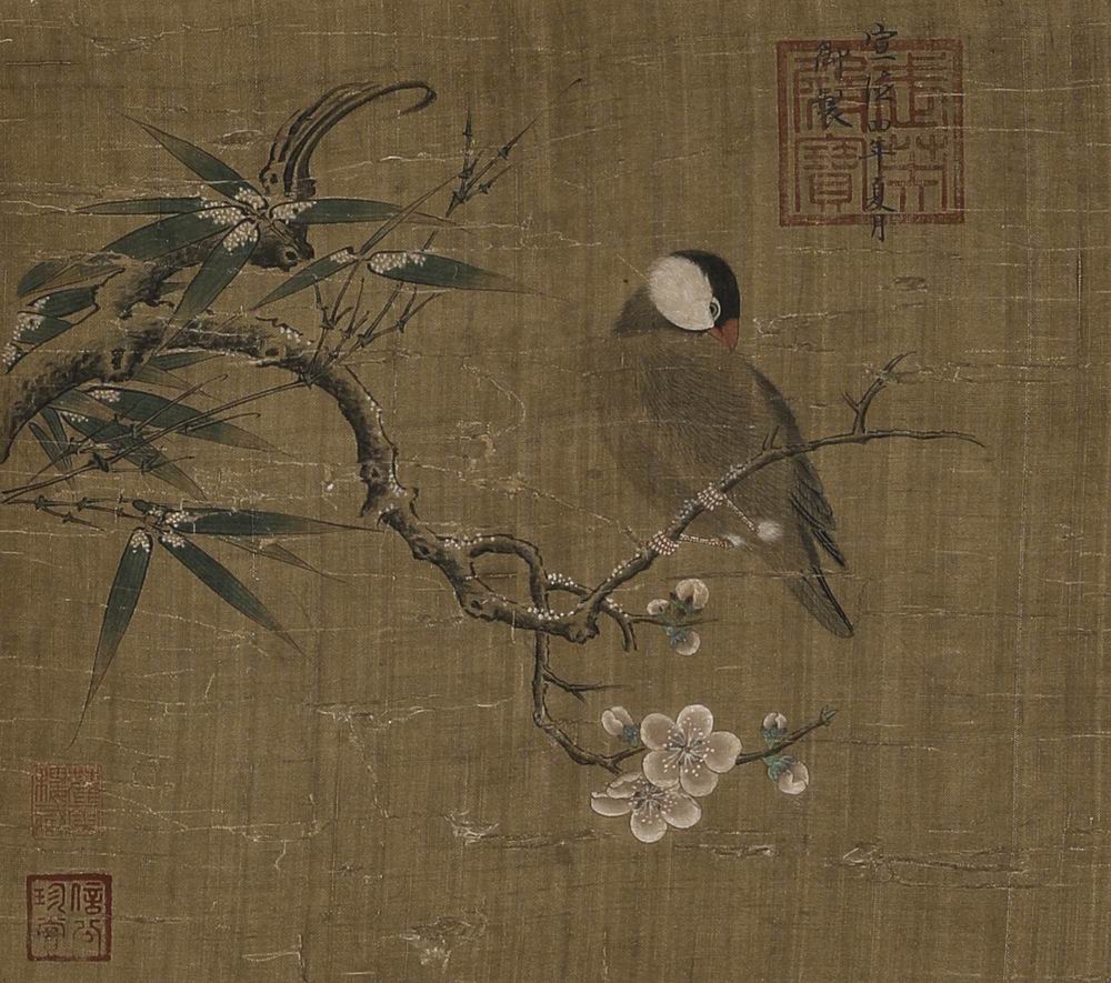 宣德帝-4-8（27x31cm绢轴.jpg