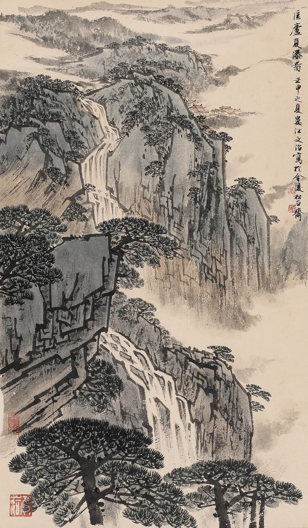 宋文治-8-8（68x40cm轴.jpg