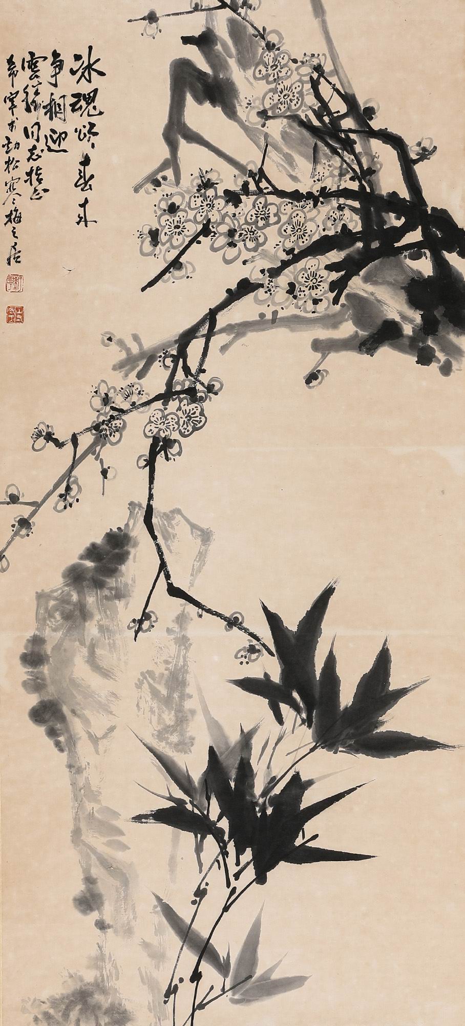 于希宁-8-8（96x44cm原轴.jpg
