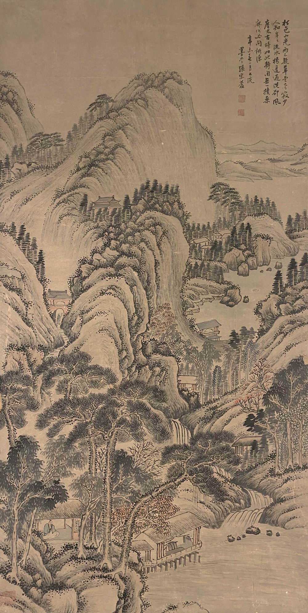 a张宗苍-2-8（136-68轴.jpg