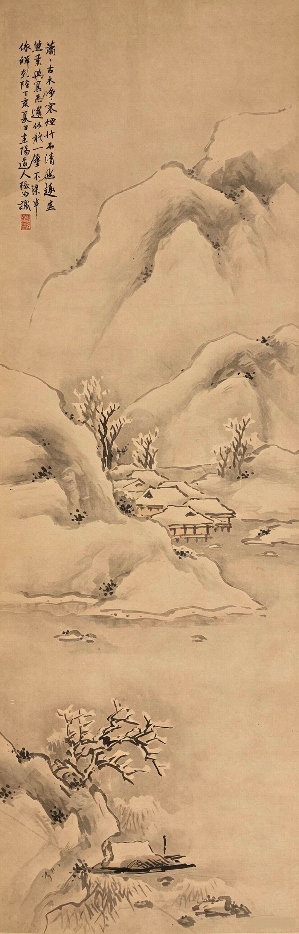 a张洽-1-8（131x42.5cm轴.jpg
