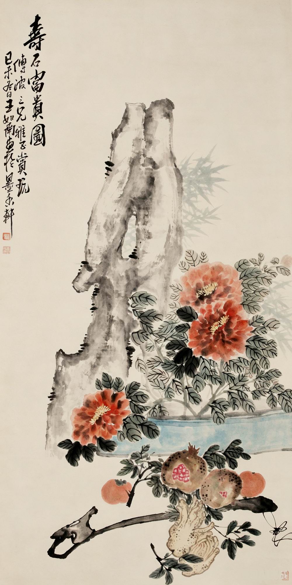 a王如南-1-8(136-68托.jpg
