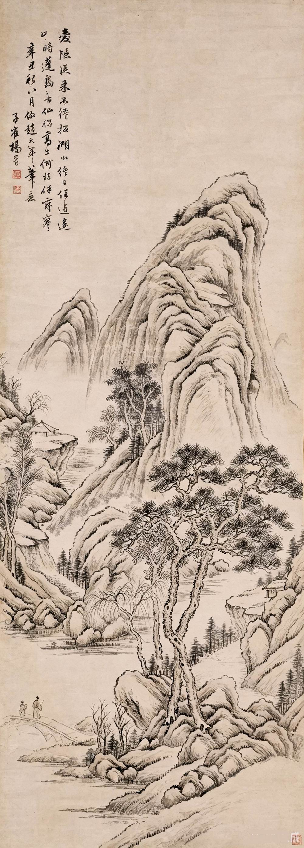 a杨晋-1-8（109-40原轴.jpg