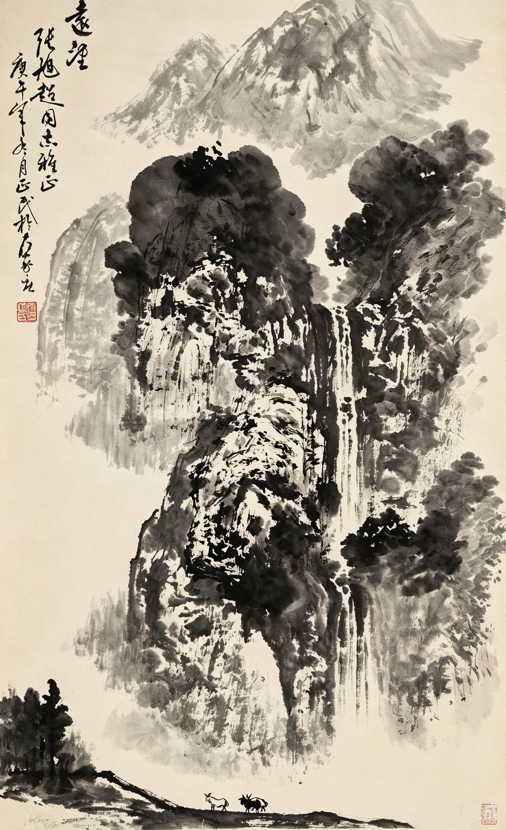 a雷正民-1-8（80-50轴.jpg