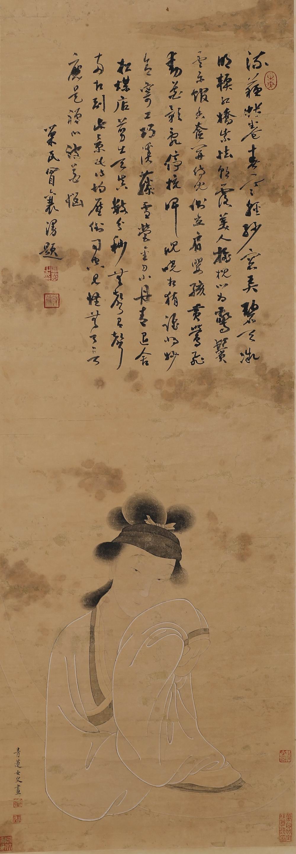 董小宛-1-8（89x31原绢轴.jpg