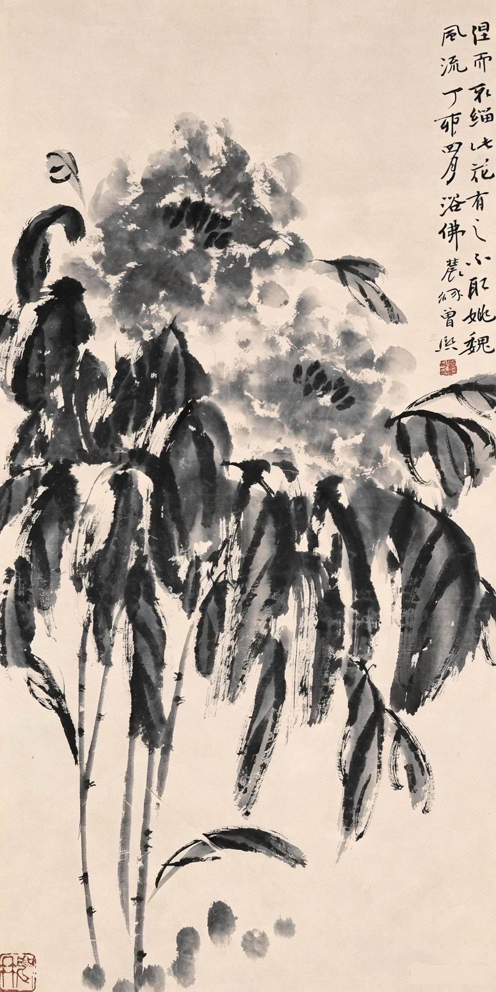 a曾熙-2-8（68-34轴.jpg