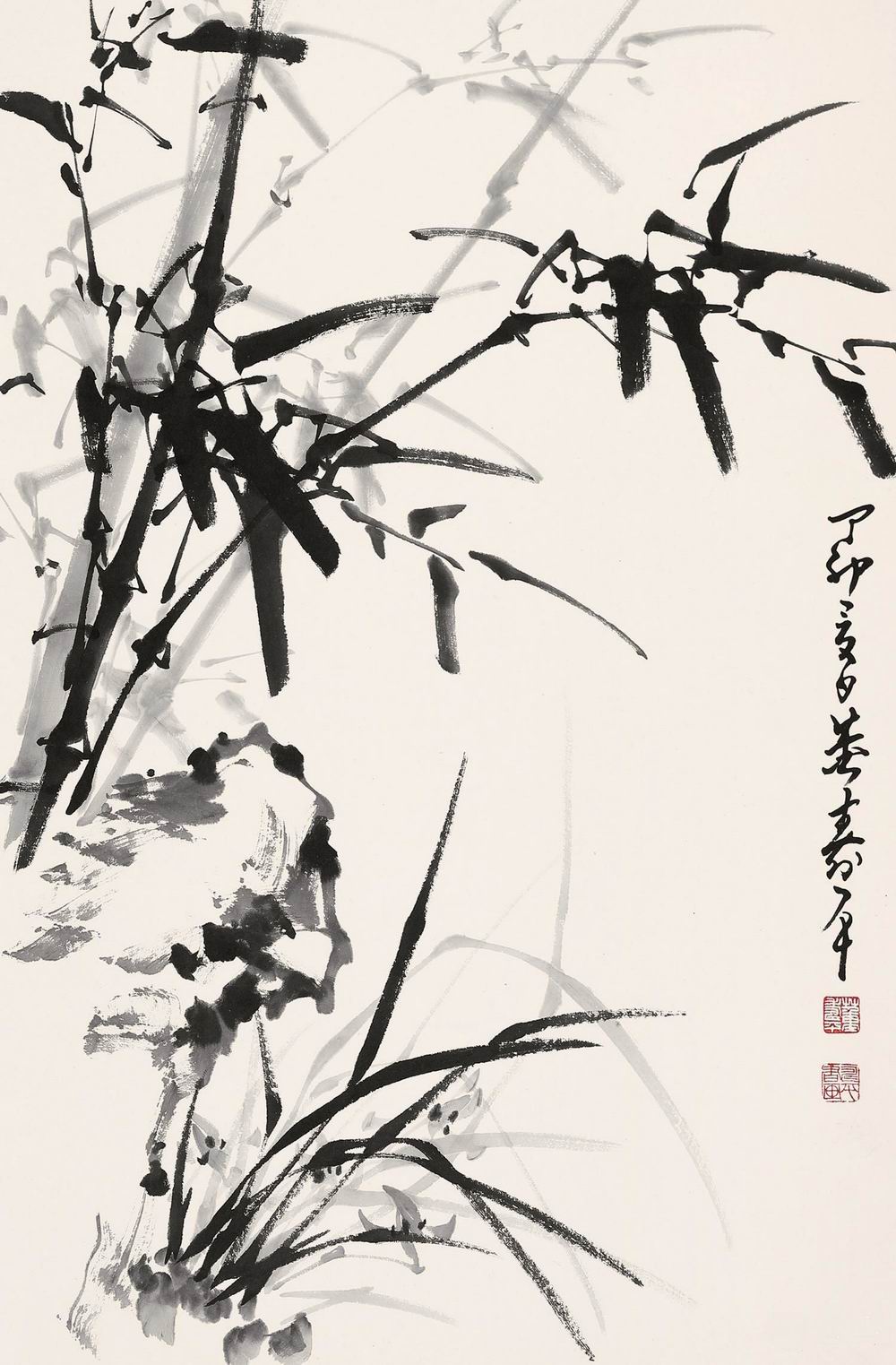 a董寿平-7-8（69.5-45.5镜.jpg