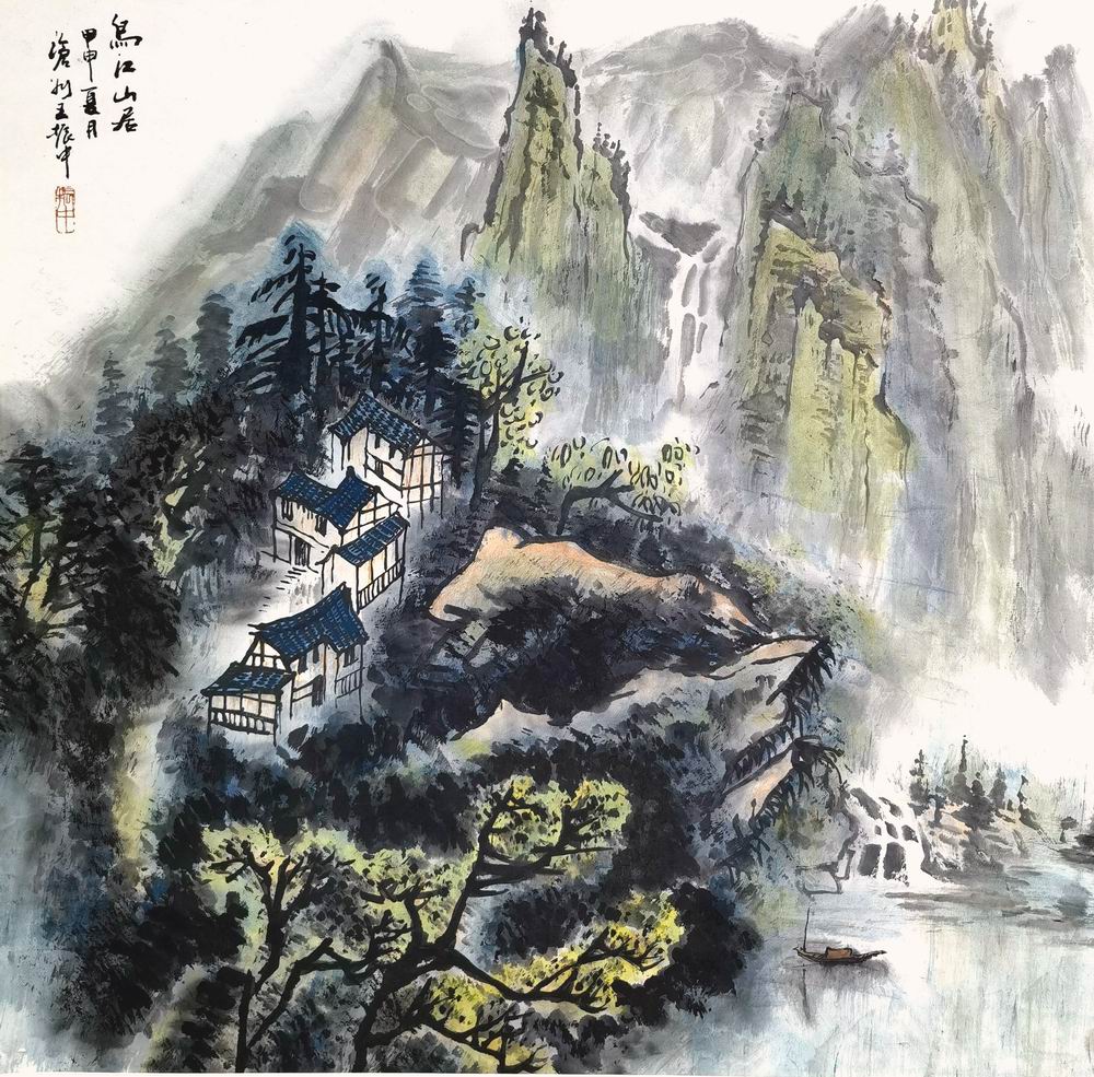 a王振中-2-8（68-68轴.jpg