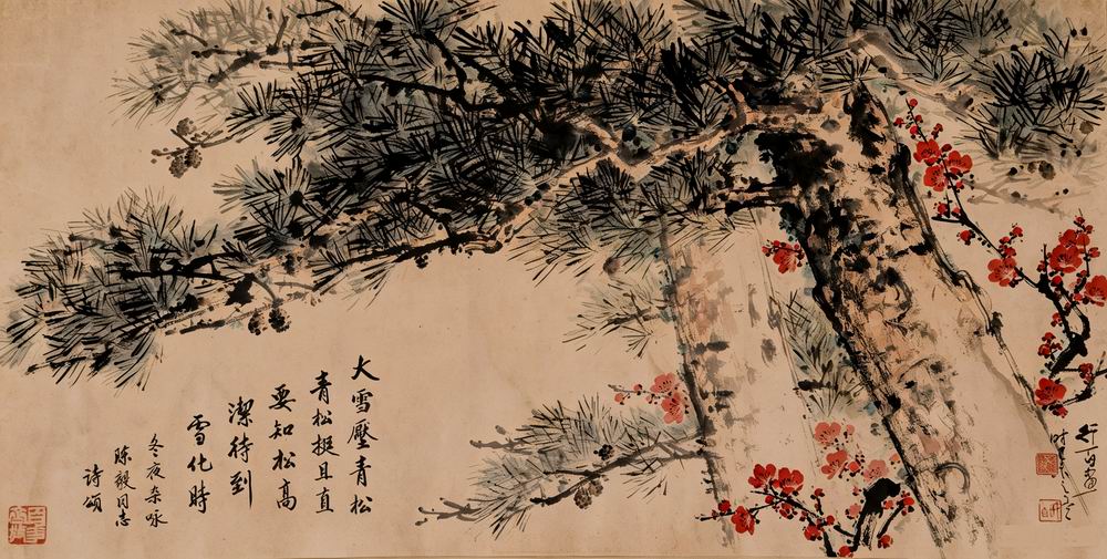 a李行百-1-8（50-99原轴.jpg