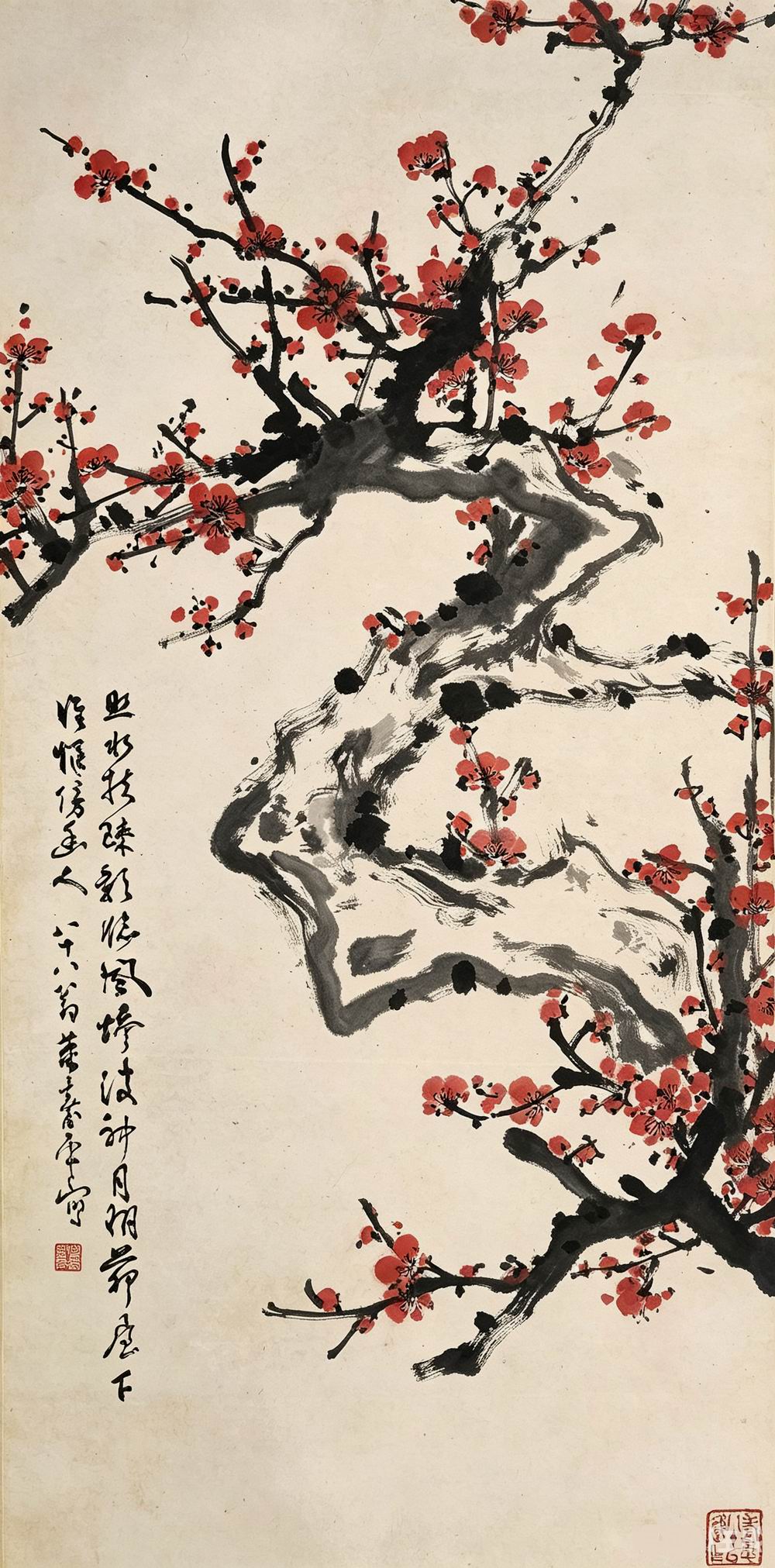 a董寿平-4-8（104×51cm轴.jpg
