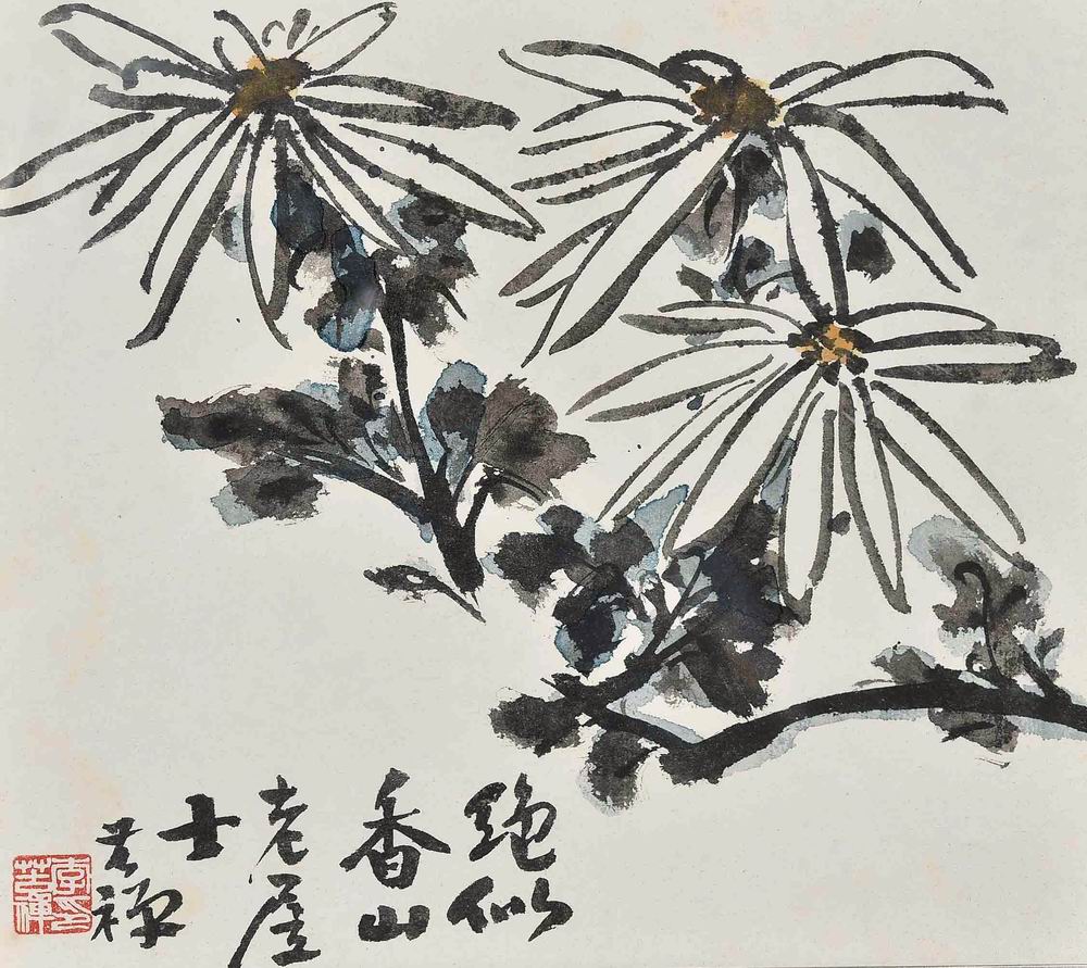 李苦禅-23-8（22×25cm卡框.jpg