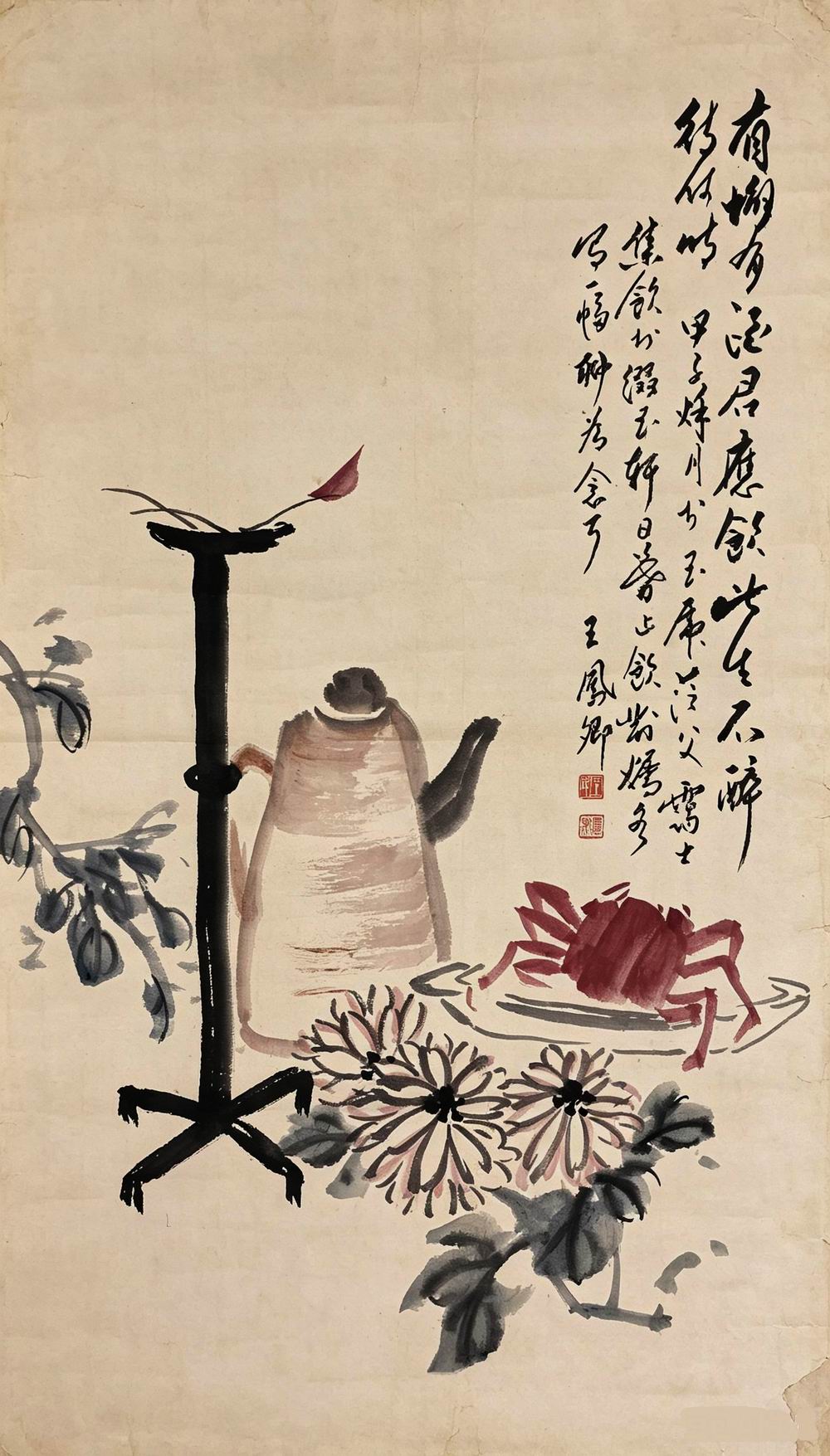 a王凤卿-1-8(69x39原轴.jpg