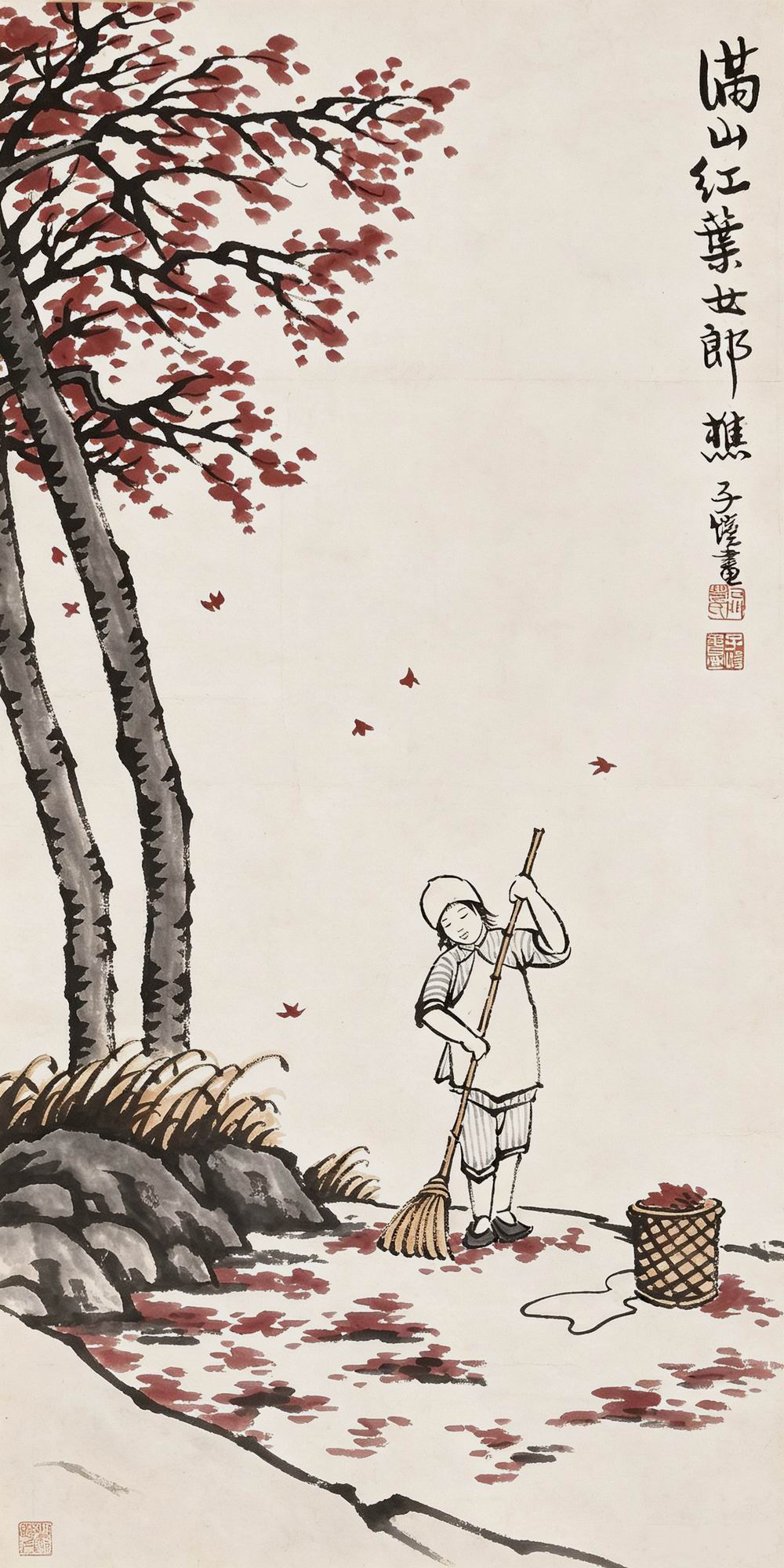 a丰子恺-1-8（66×33cm原日轴.jpg